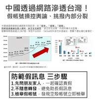 https://images.plurk.com/5ATvRBywnuq6stKLDASmj4.png
