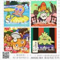 https://images.plurk.com/5AXNgKJm7Ty53Vjtsb4bWQ.png