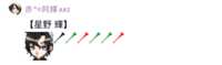 https://images.plurk.com/5AcFVWaEm0VeDK7MO8RI0y.png