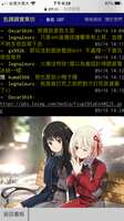 https://images.plurk.com/5AgImIKZAf8LRAAodOEXB6.png