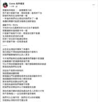 https://images.plurk.com/5AgJ4ugAtCaWREtdBTuUfb.png