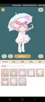 https://images.plurk.com/5Agg9w89YPzxlWTknlqLhh.jpg