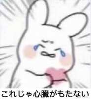 https://images.plurk.com/5AjLtF2NpaX8qeApivJN3J.jpg