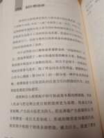 https://images.plurk.com/5AkoPDylsFrmj2p2i3KUWJ.png