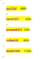 https://images.plurk.com/5AnVPryTp7pkHfJoKcwvCK.png