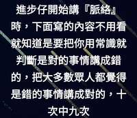 https://images.plurk.com/5AqUlg5MKzWgCEVBvvf3LE.jpg