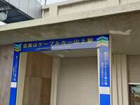 https://images.plurk.com/5AqzomAZtB4uwqd8mfE8hu.jpg
