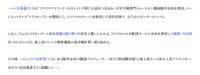 https://images.plurk.com/5ArK9ugvoYUUeZnZlr33zZ.png