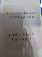 https://images.plurk.com/5ArRwCn8FFy9sp6GsGsCdY.jpg