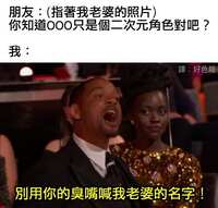 https://images.plurk.com/5AuG8w1ZmNbzXHAC4Nqn0a.jpg