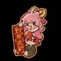https://images.plurk.com/5AuiBbASi95yD32huHmfwB.png