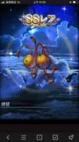 https://images.plurk.com/5AvBsrc44QNHB641XGiRw1.png