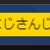 https://images.plurk.com/5AwXw2WmGR9T54yuccIq29.png