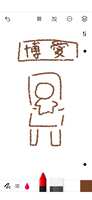 https://images.plurk.com/5AwgonPVJzjxMvqDr5qTsw.png