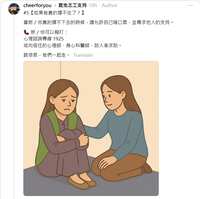 https://images.plurk.com/5AwxE6Z4kxi9xMh63czpEX.png