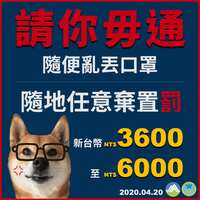 https://images.plurk.com/5Ay0QOYaTkYO8GcDxrJ7rH.jpg