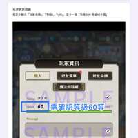 https://images.plurk.com/5B08cDDjp1c1QKy8HybZkj.png