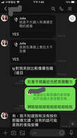 https://images.plurk.com/5B0JQmJymU9CnE3IVy3A4T.jpg