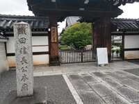https://images.plurk.com/5B1YA3Cy1KCmiNYx1wF88Y.jpg