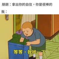 https://images.plurk.com/5B1nsCFd7E3z3yowlPBk2p.jpg