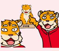 https://images.plurk.com/5B33BqzHKYNSLZbBE6wvUn.jpg