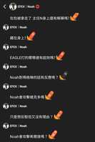 https://images.plurk.com/5B5FuyNuEY5a6iqlfsXjCS.jpg