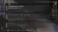 https://images.plurk.com/5B6pEUwxFZeSujuGFtZANG.jpg