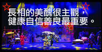 https://images.plurk.com/5B8Z972aYIIaxFXyAZ7Vrn.jpg