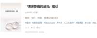 https://images.plurk.com/5B8dIG0H5DAlCHAdIaO5ZF.png