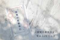 https://images.plurk.com/5BA8uUE03q4Dg9ohXwSKFM.jpg