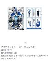 https://images.plurk.com/5BBAy0dW9Xy4vaU5MlfoC9.jpg