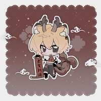 https://images.plurk.com/5BCpohcAvb6ONMEoi9bhxq.png