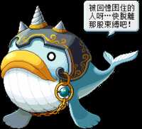 https://images.plurk.com/5BDg42aWws5vHFgtSzjGSs.png