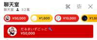 https://images.plurk.com/5BEyAPA8JPq4K4ZQIMcChE.png