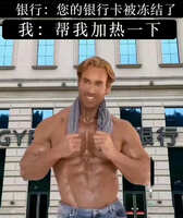 https://images.plurk.com/5BFVGytuSKB6tygecbN12b.jpg