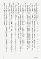 https://images.plurk.com/5BFu2DAcuMGxf3rMQ9tUGw.png