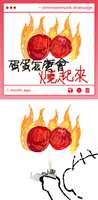 https://images.plurk.com/5BHRR816mUX68GgEX92m01.png