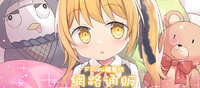 https://images.plurk.com/5BJXN40qwARewDHf0dz7pg.jpg