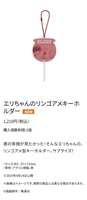 https://images.plurk.com/5BKkTYEjj6Ft8NphEsTf64.jpg