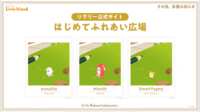 https://images.plurk.com/5BMKEZUEn7GF4efwsngec1.png