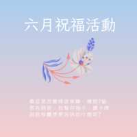 https://images.plurk.com/5BMeAKSiW7MXe2kqM08TSq.png