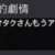 https://images.plurk.com/5BQ6dVIcwHvJ0S8lhVp1pB.png