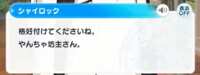 https://images.plurk.com/5BTVdfLTKXC4P82Y6anYL4.png