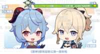 https://images.plurk.com/5BTdwrME1yIxIKSzDQMyZF.png