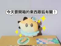 https://images.plurk.com/5BTwPzOEJv2URccw7OIeyZ.png