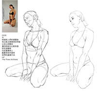 https://images.plurk.com/5BVGGlHmoXdBv2qiRMbBJ5.jpg