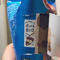 https://images.plurk.com/5BVS2Wdo8SObY2GMz0UFtX.jpg