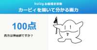 https://images.plurk.com/5BWfNWtDntoPEhXJCDcVUj.png