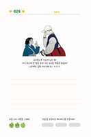 https://images.plurk.com/5BYmmV9mSmAQjQH6qaI9Nw.jpg