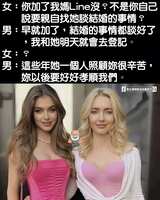 https://images.plurk.com/5BbWbHDOVh3j6ljVdAavB3.png